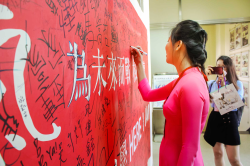 Hình ảnh Con người